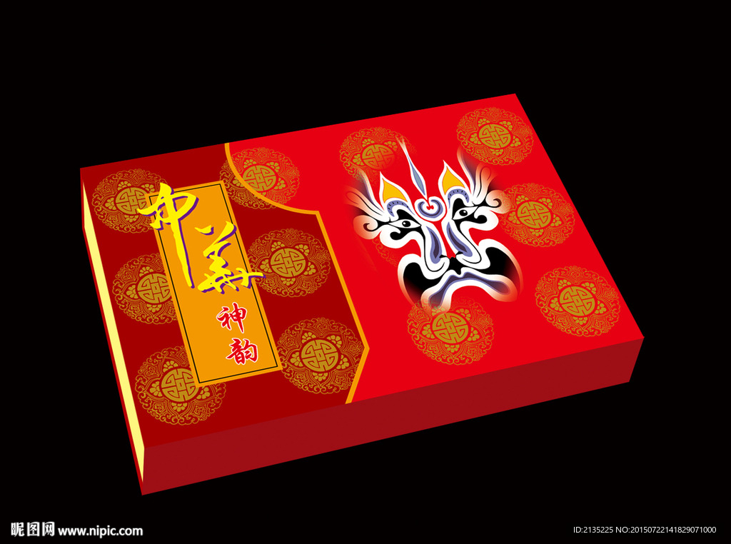 中华神韵 平面图