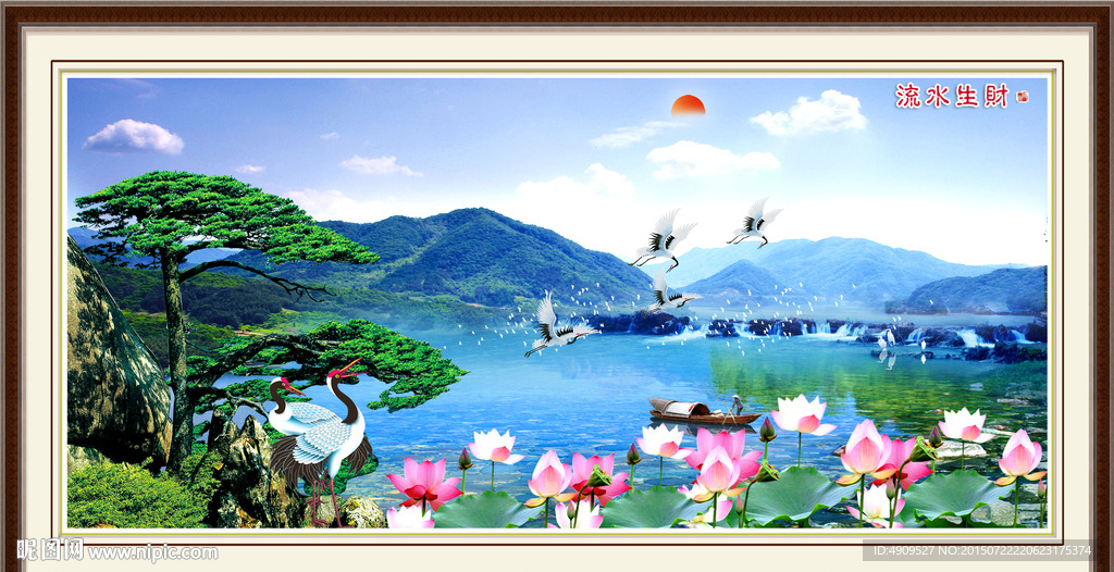 山水画 山水风景