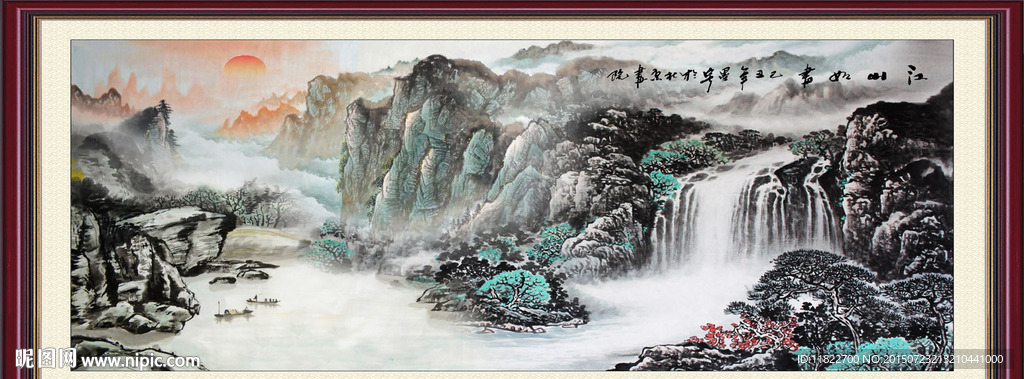 国画瀑布