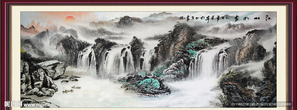 国画瀑布