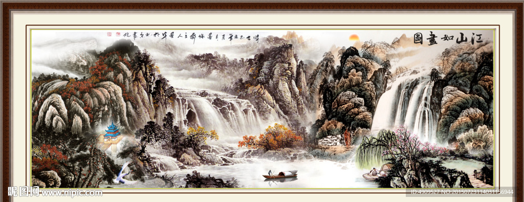 油画风景