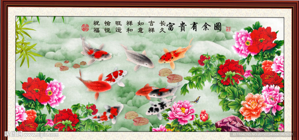 牡丹鲤鱼图