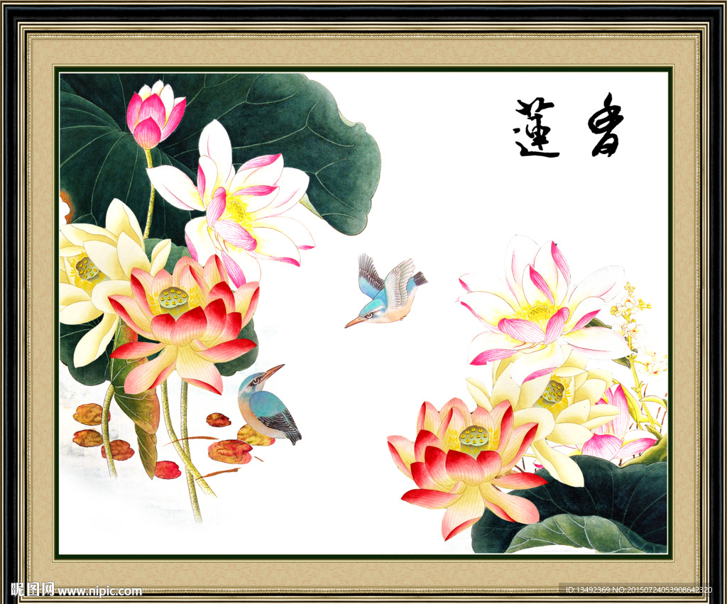 荷花背景墙