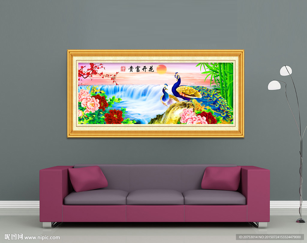 花开富贵孔雀中式装饰无框画