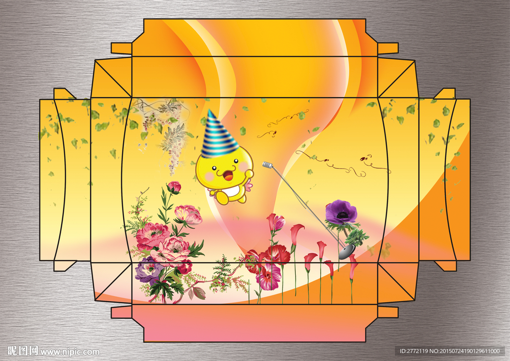 卡通鲜花 特色盒 分层