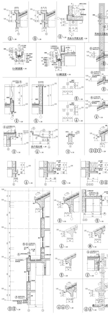 建筑节点详细大样
