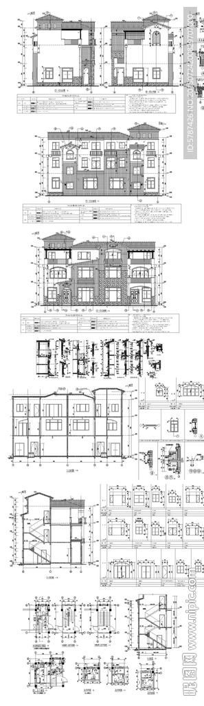 别墅豪宅建筑CAD图