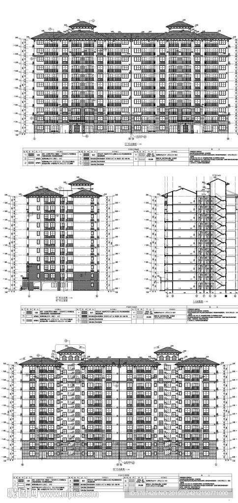 楼房建筑CAD效果图