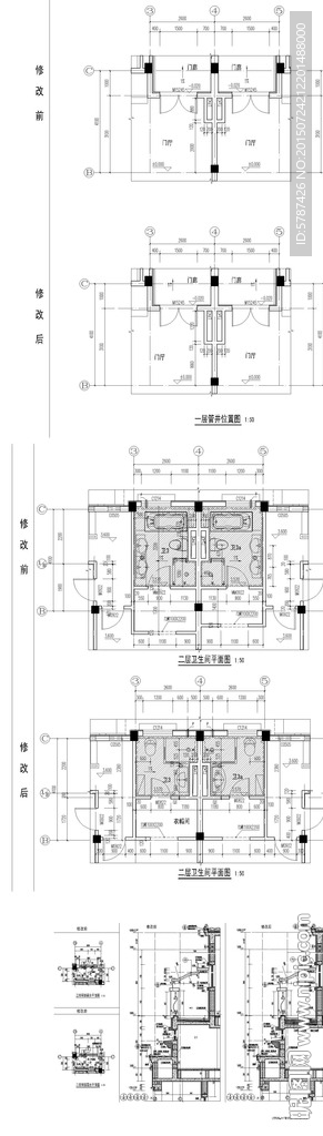 酒店装饰平面图纸