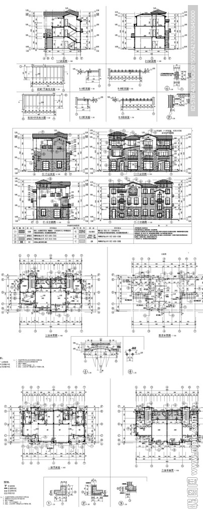 欧式住宅建筑施工图