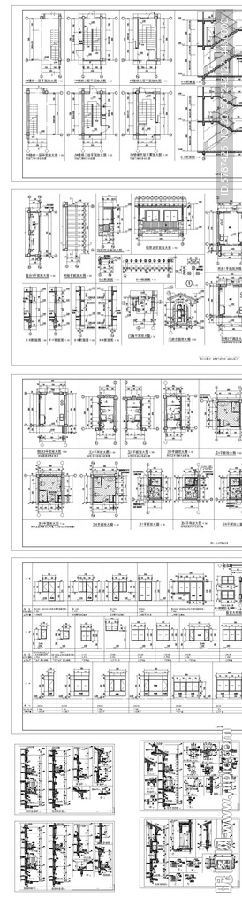 建筑CAD素材集