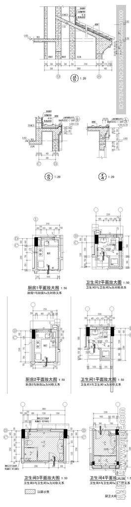 厨卫大样设计图纸