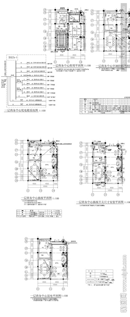 施工装饰CAD图纸