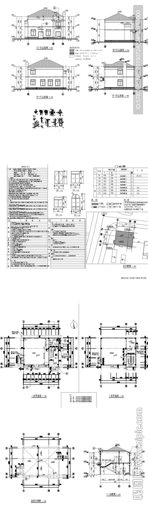 电力机房建筑图