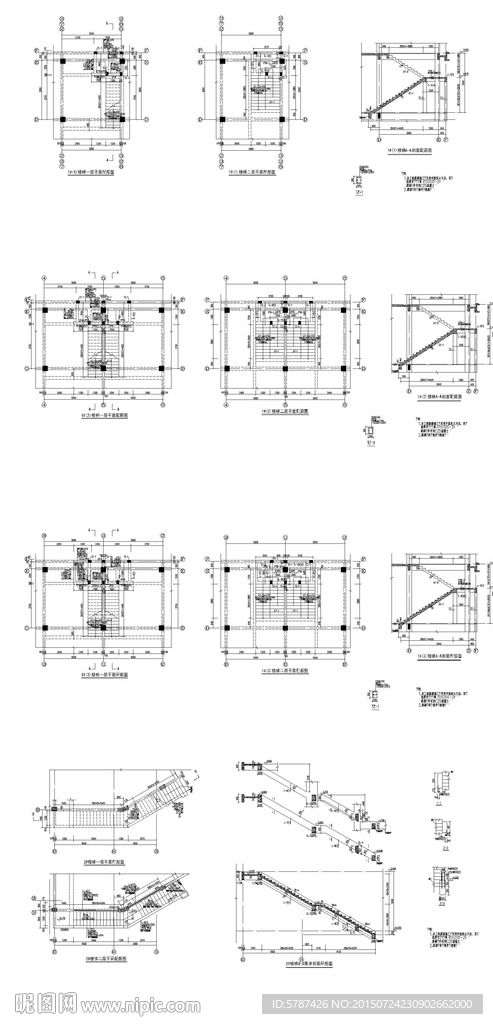 建筑楼梯CAD图