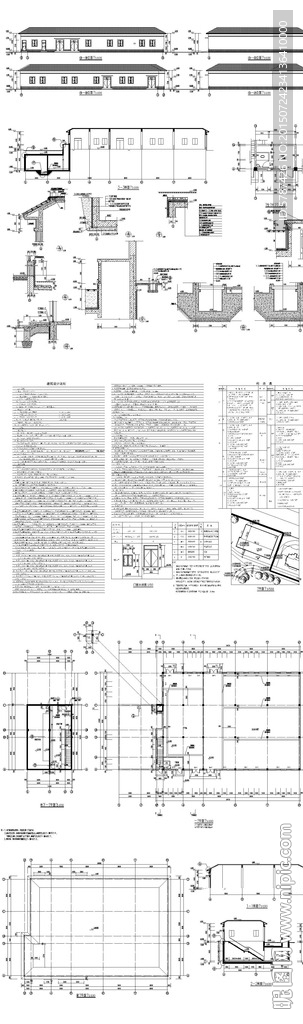 楼盘建筑施工图