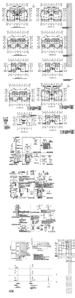 建筑户型平面图