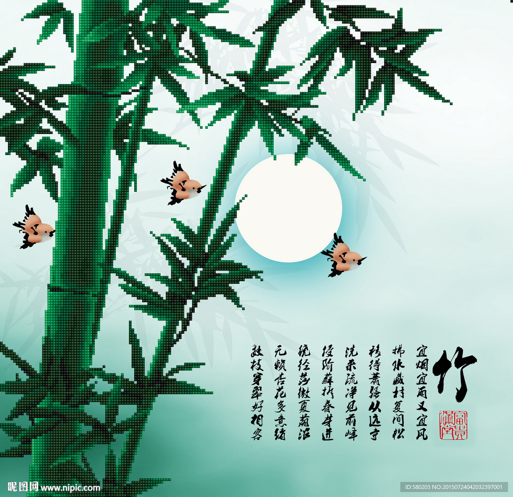 钻石画 竹