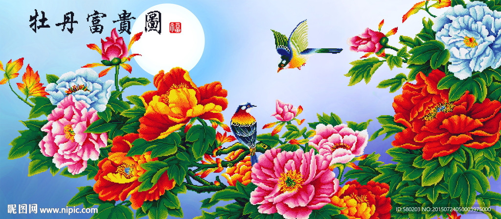 钻石画 十字绣  牡丹