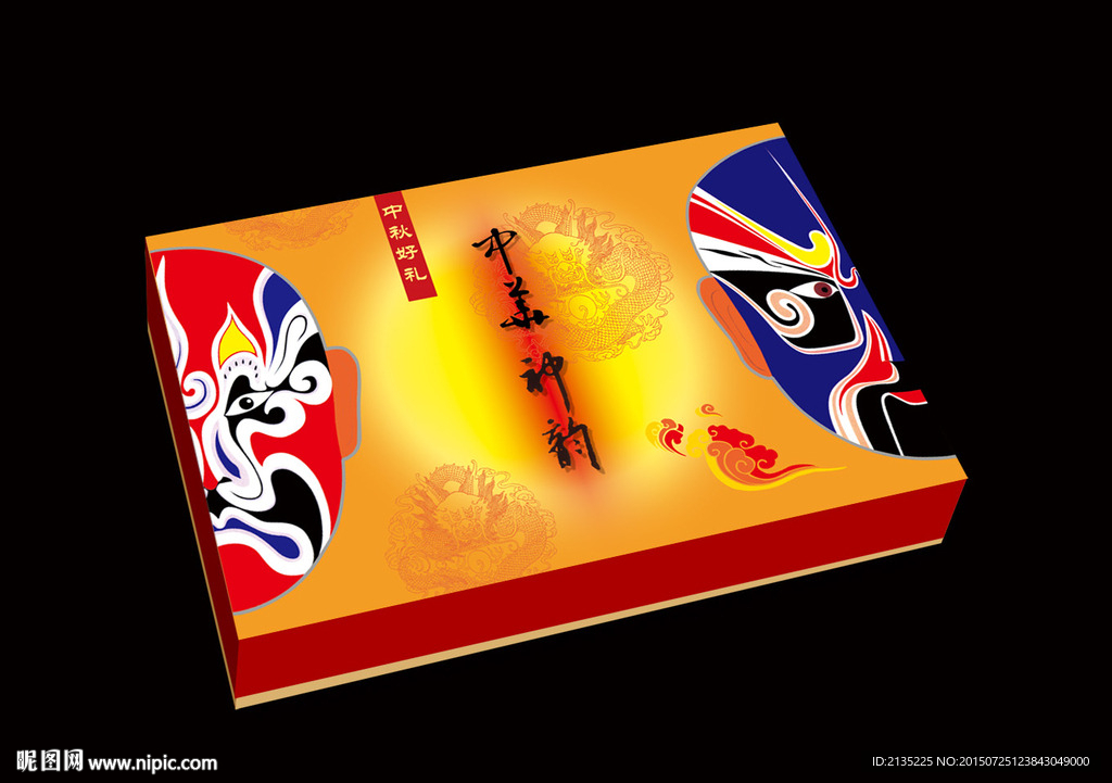 中华神韵 平面图
