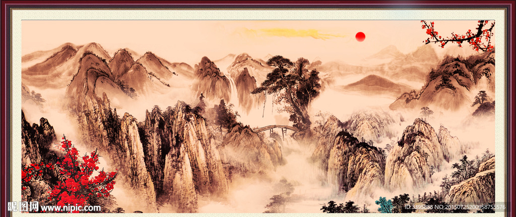 风景画 仿古山水画