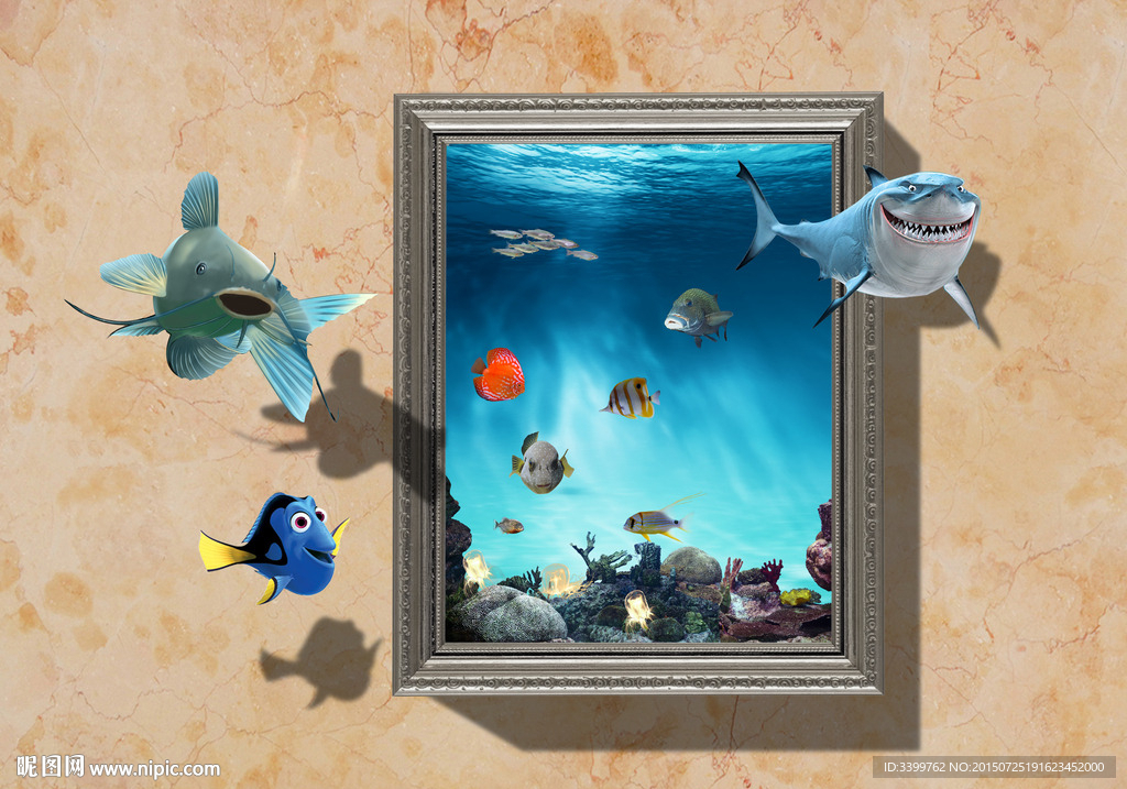 画框与海底世界3D画