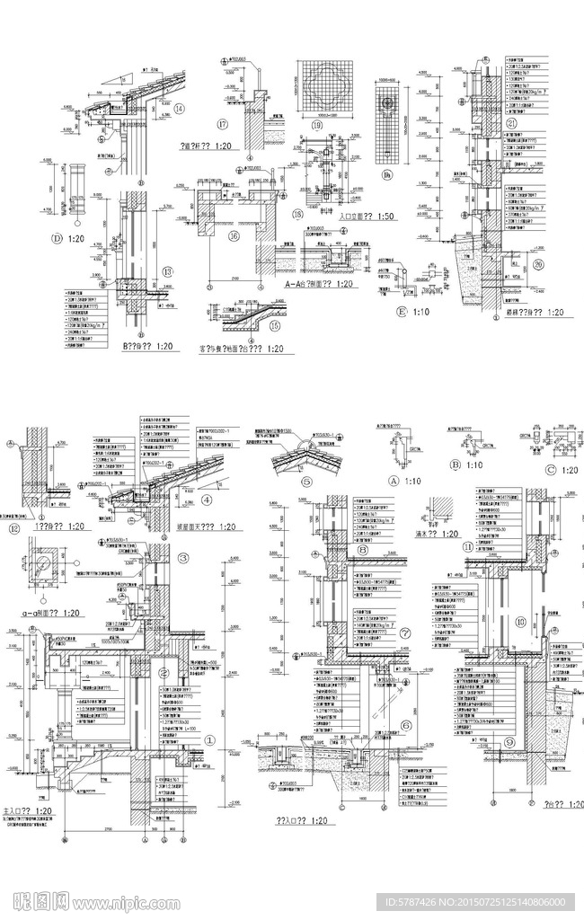 坡屋面剖面图CAD图