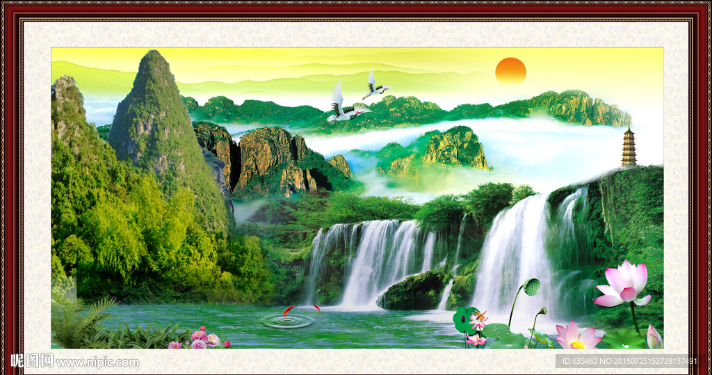 山水画 山水风景