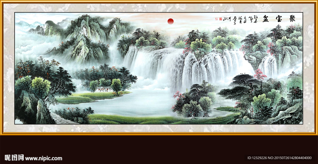 山水画 山水风景