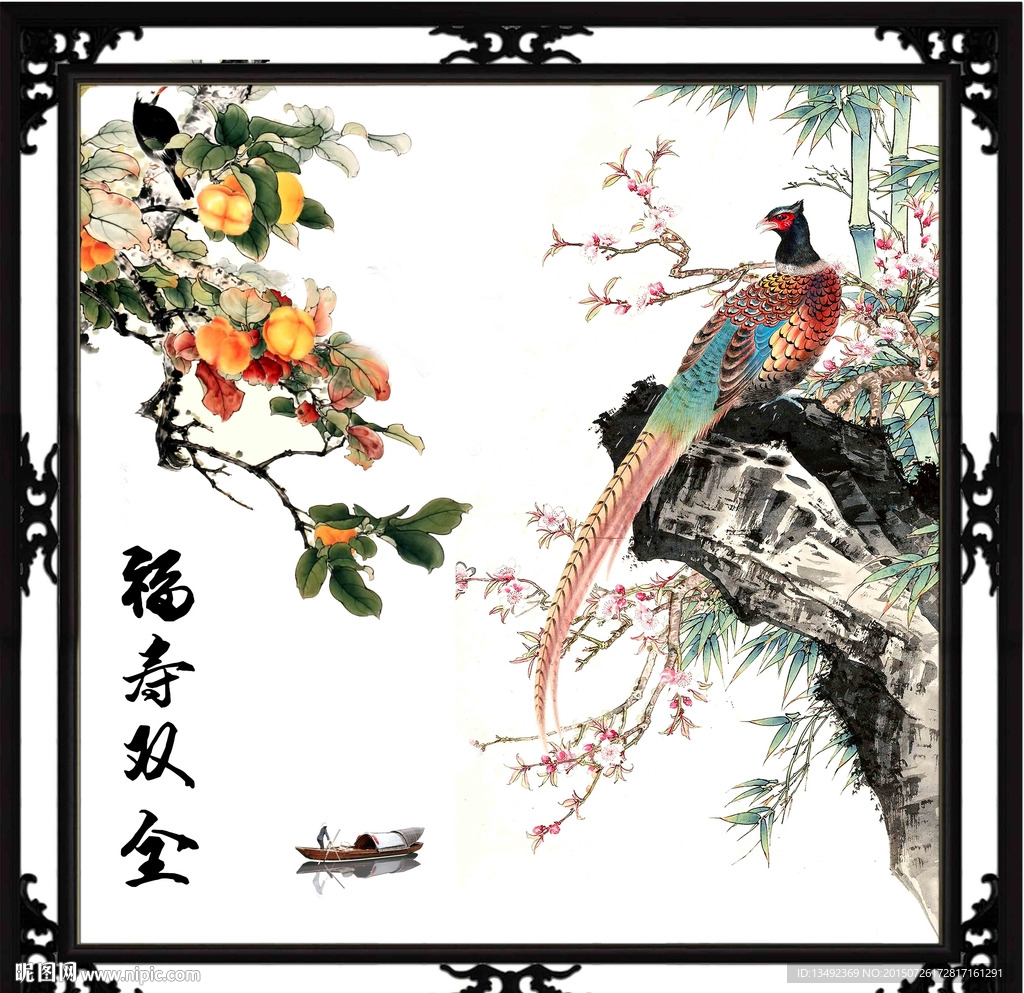 国画梅花