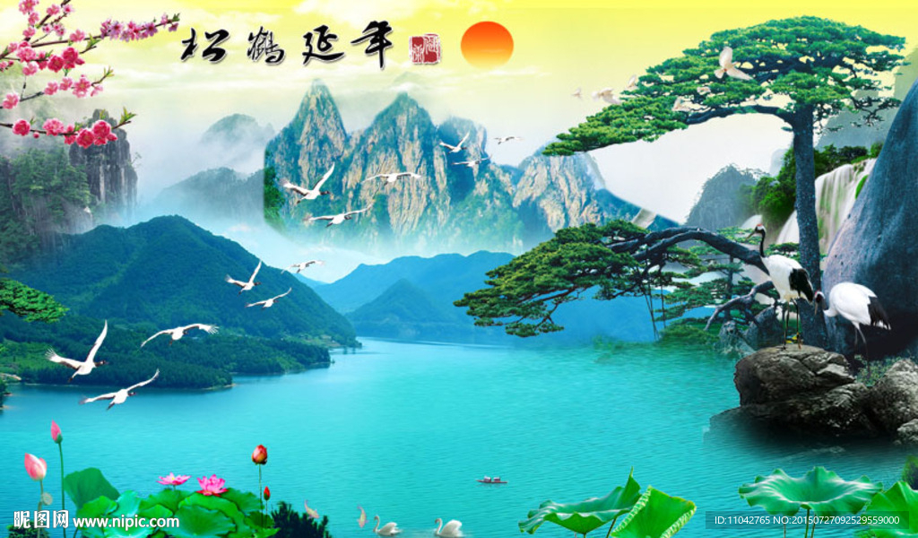黄山迎客松