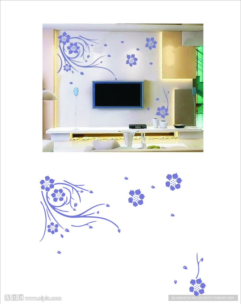 6朵花瓣电视墙贴