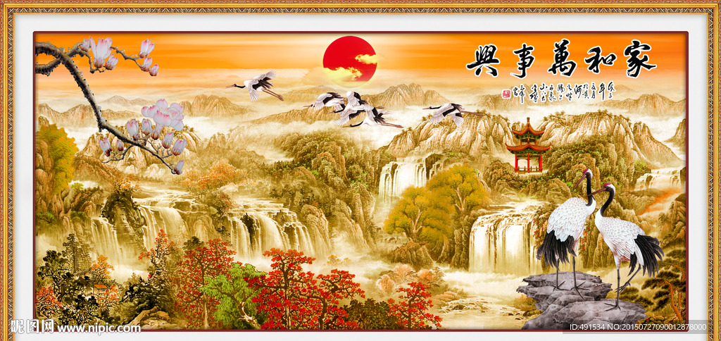 背景墙 江山如画