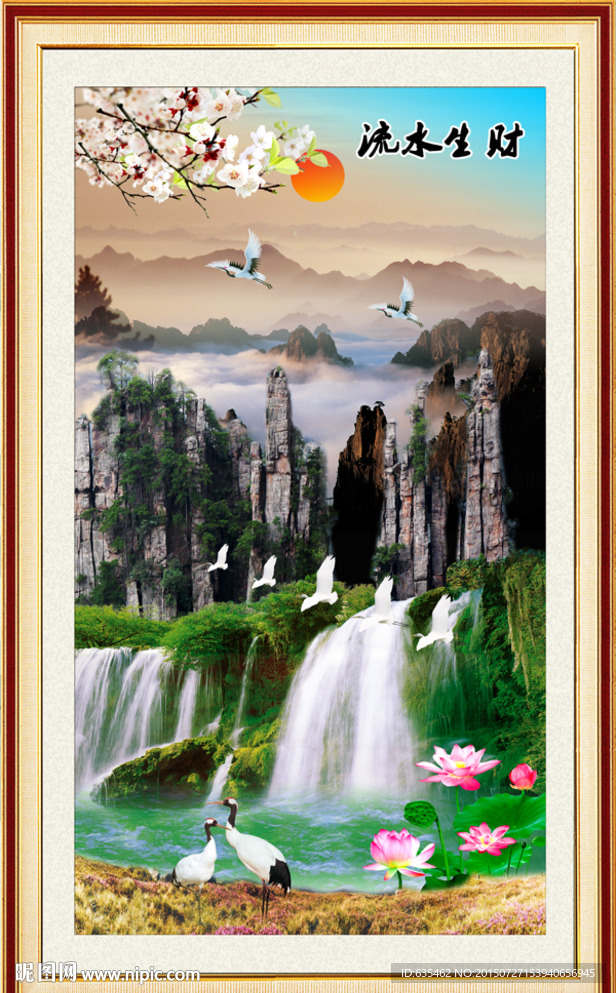 风景画