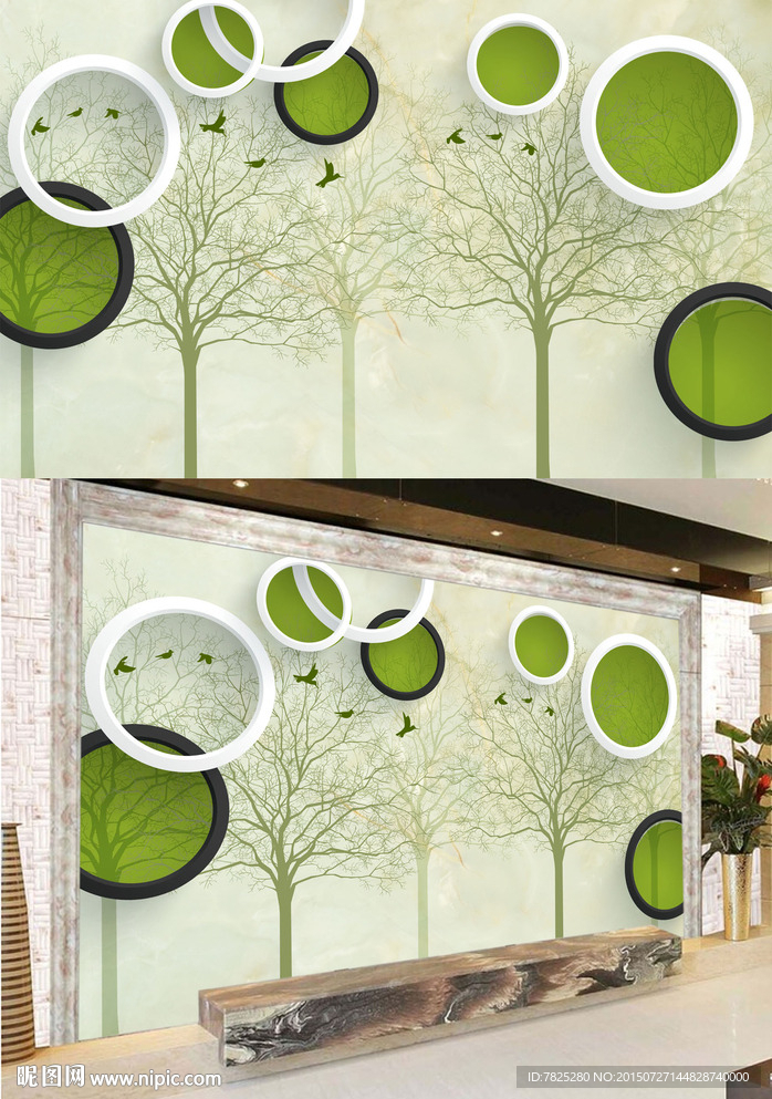 抽象树3D圈圈电视背景墙