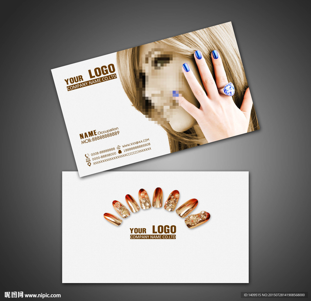 美甲名片