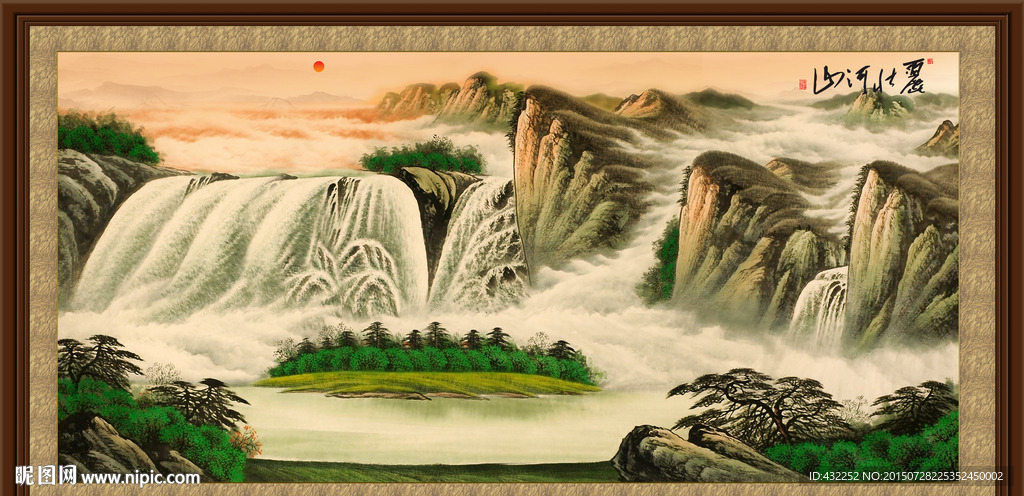 山水画