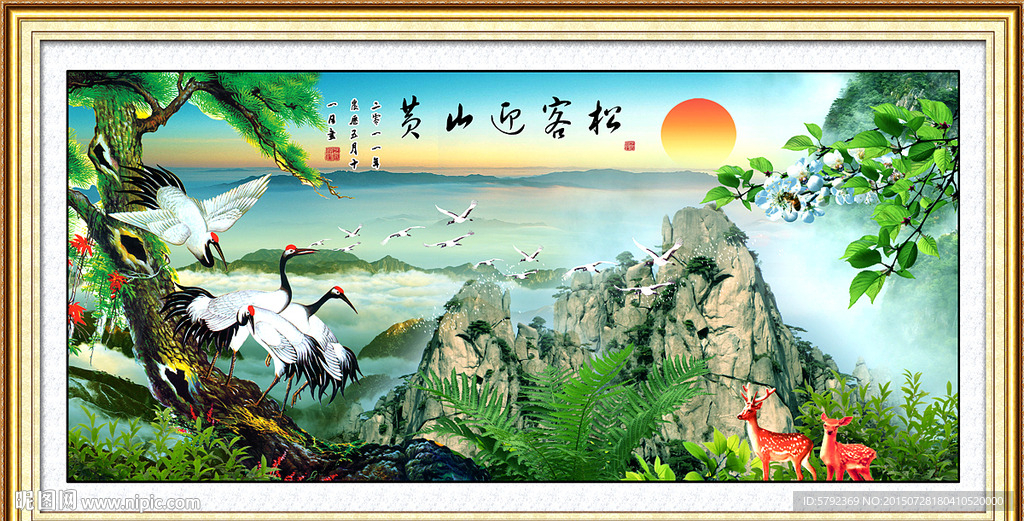 风景如画