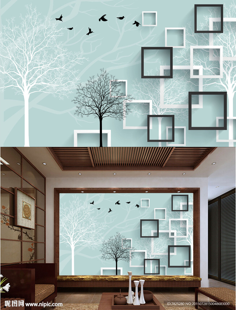 3D立体框手绘抽象树电视背景墙