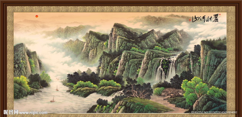国画山水