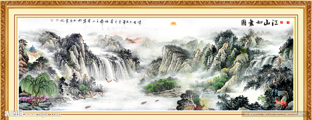 风景如画