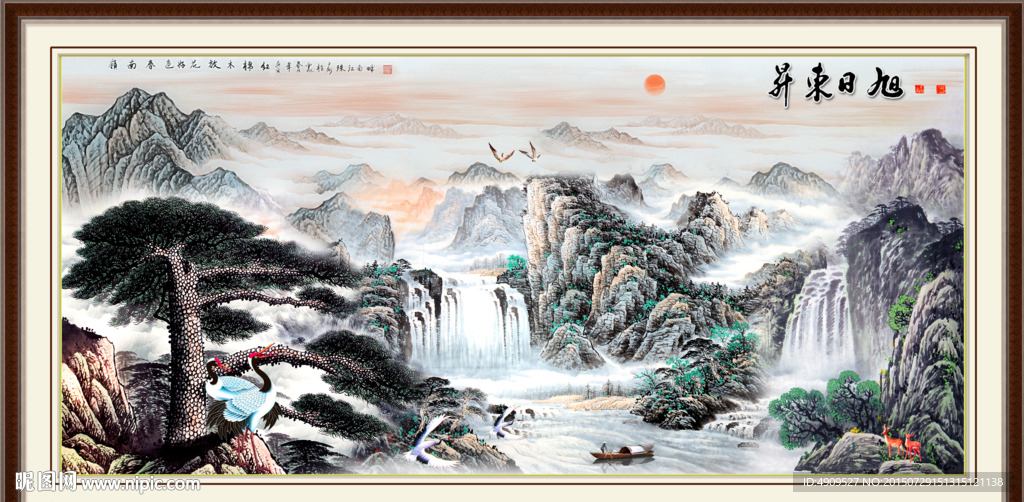 风景如画