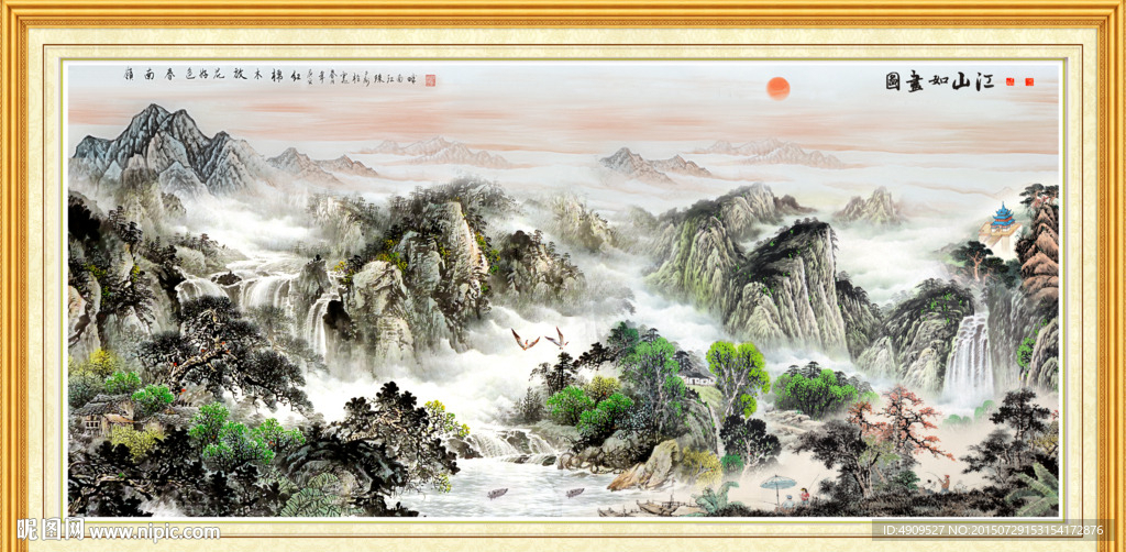 风景如画
