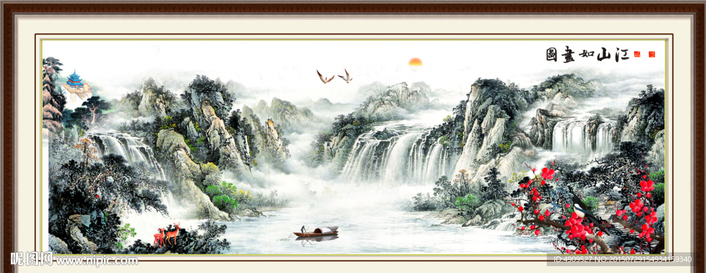 风景画