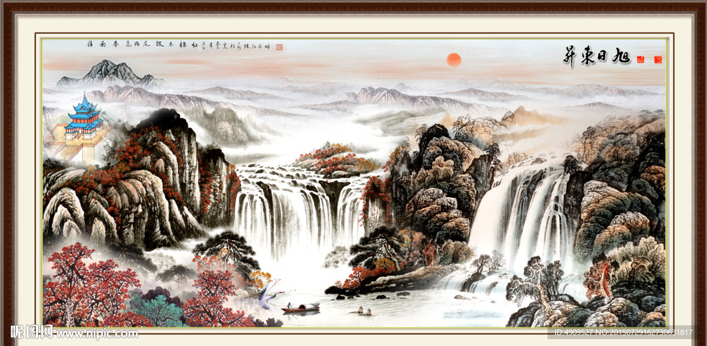 风景画