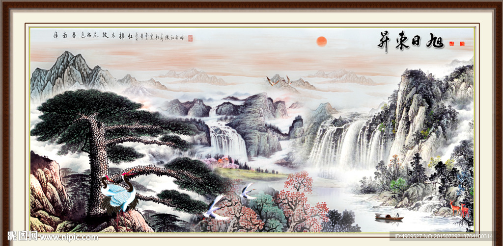 江山如画