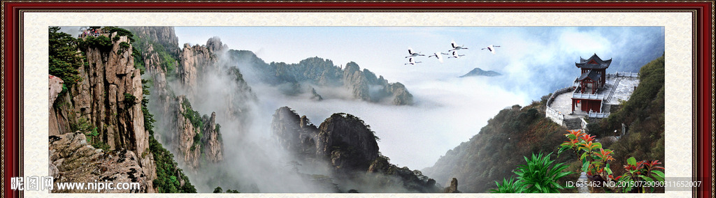 山水画  山水风景