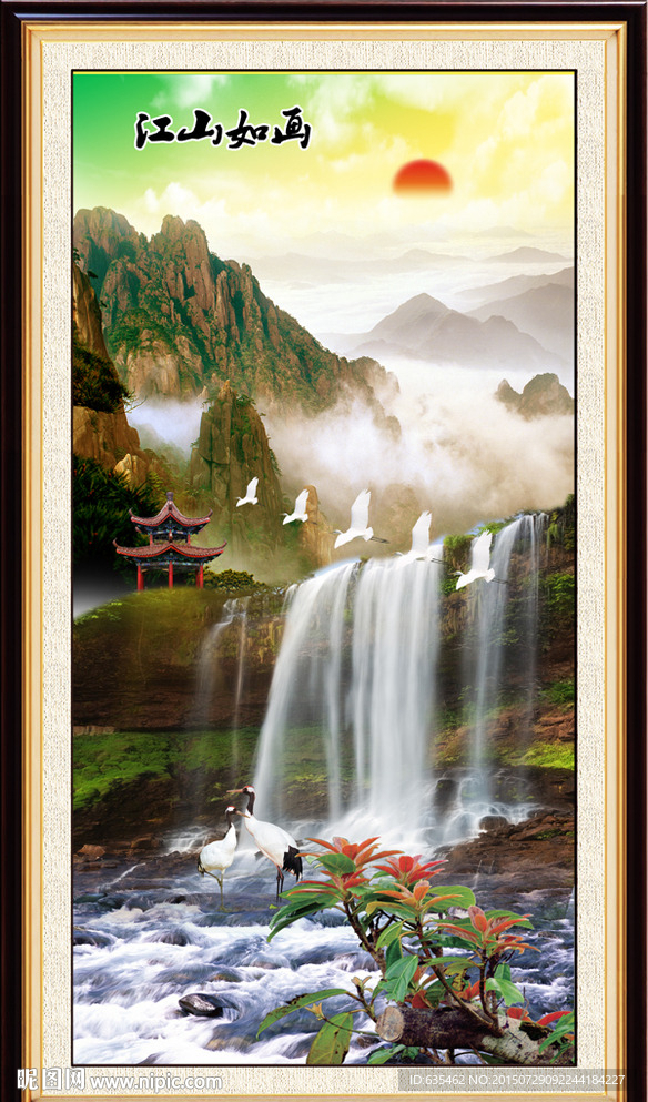 山水画 山水风景