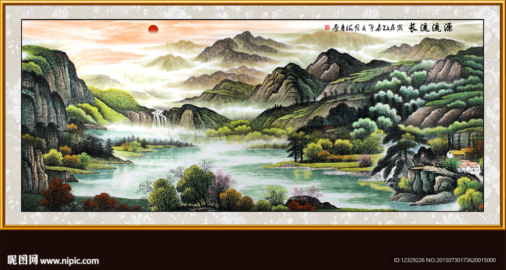 山水画 山水风景