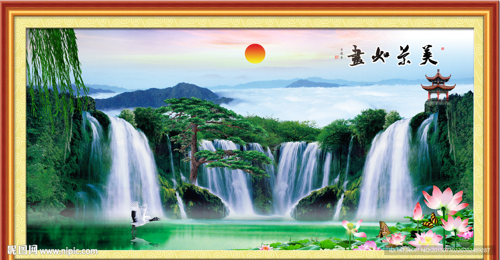 山水画 山水风景